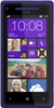 HTC 8X - Нижнекамск