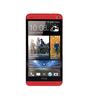 Смартфон HTC One One 32Gb Red - Нижнекамск