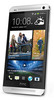 Смартфон HTC One Silver - Нижнекамск