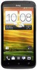 Смартфон HTC One X 16 Gb Grey - Нижнекамск