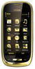 Мобильный телефон Nokia Oro - Нижнекамск