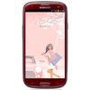 Смартфон Samsung + 1 ГБ RAM+  Galaxy S III GT-I9300 16 Гб 16 ГБ - Нижнекамск
