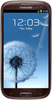 Samsung Galaxy S3 i9300 32GB Amber Brown - Нижнекамск