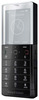 Мобильный телефон Sony Ericsson Xperia Pureness X5 - Нижнекамск