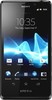 Sony Xperia T - Нижнекамск